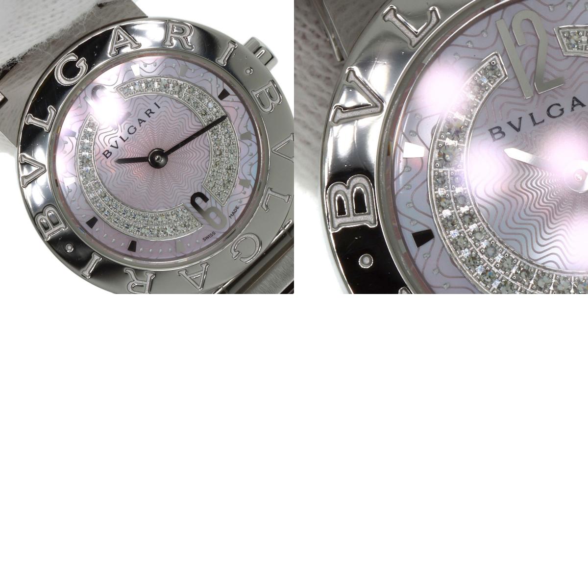 ブルガリ BB26C2SS/DN ブルガリブルガリ ダイヤモンド 腕時計 中古 商品画像20