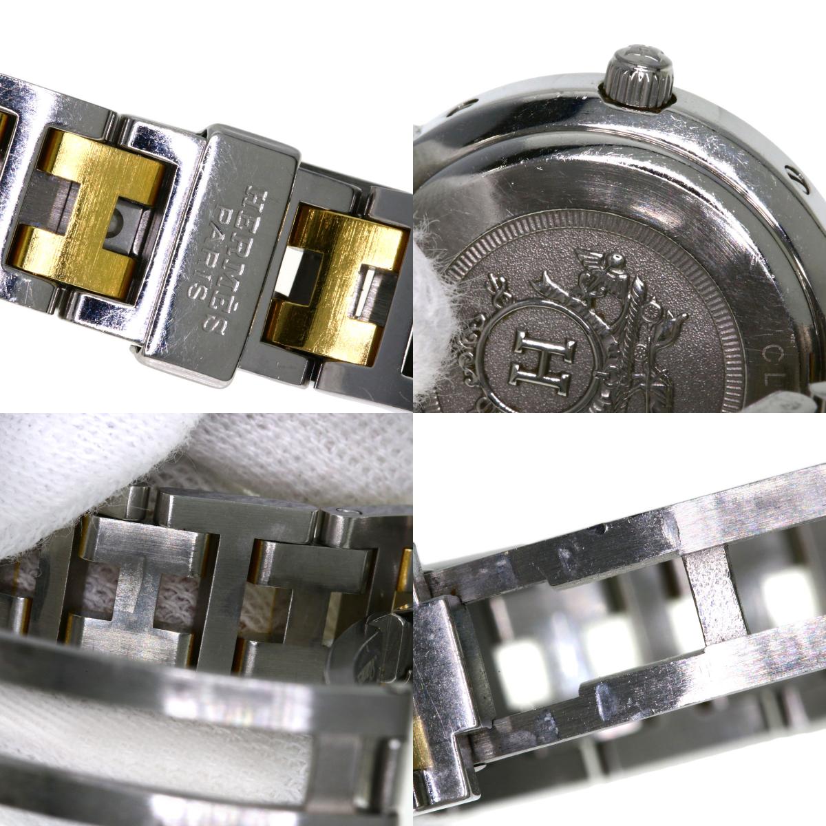 HERMES エルメス CL4.220 クリッパー 腕時計 SS レディース 中古