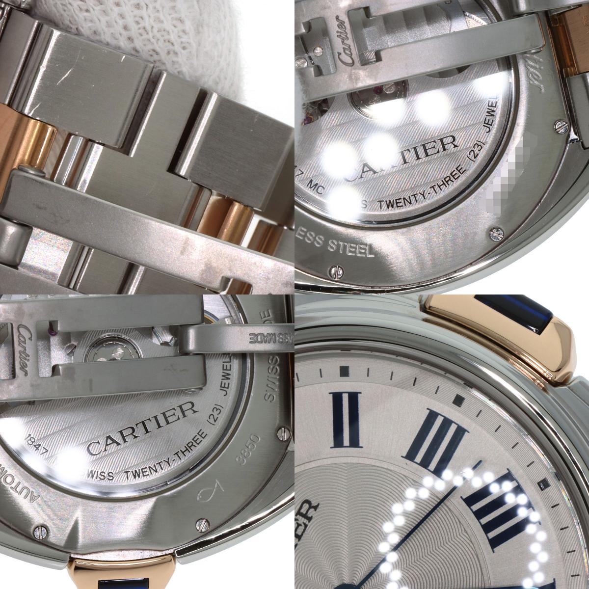 CARTIER カルティエ W2CL0002 クレ ドゥ カルティエ 40mm 腕時計 SS メンズ 中古