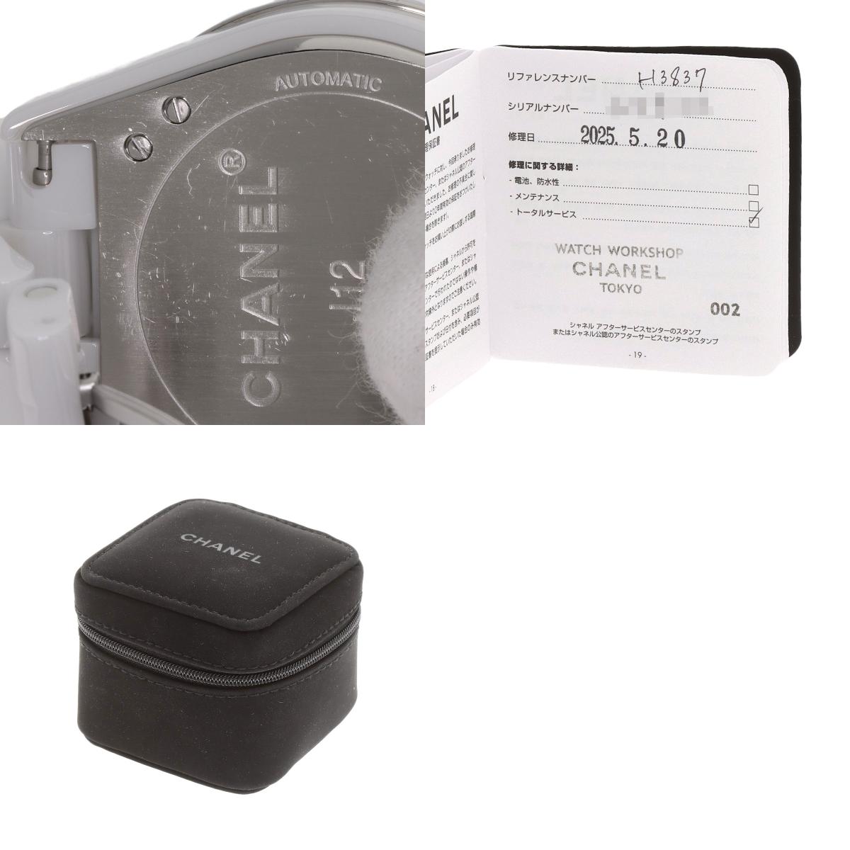 シャネル H3837 J12 365 腕時計 中古 商品画像20