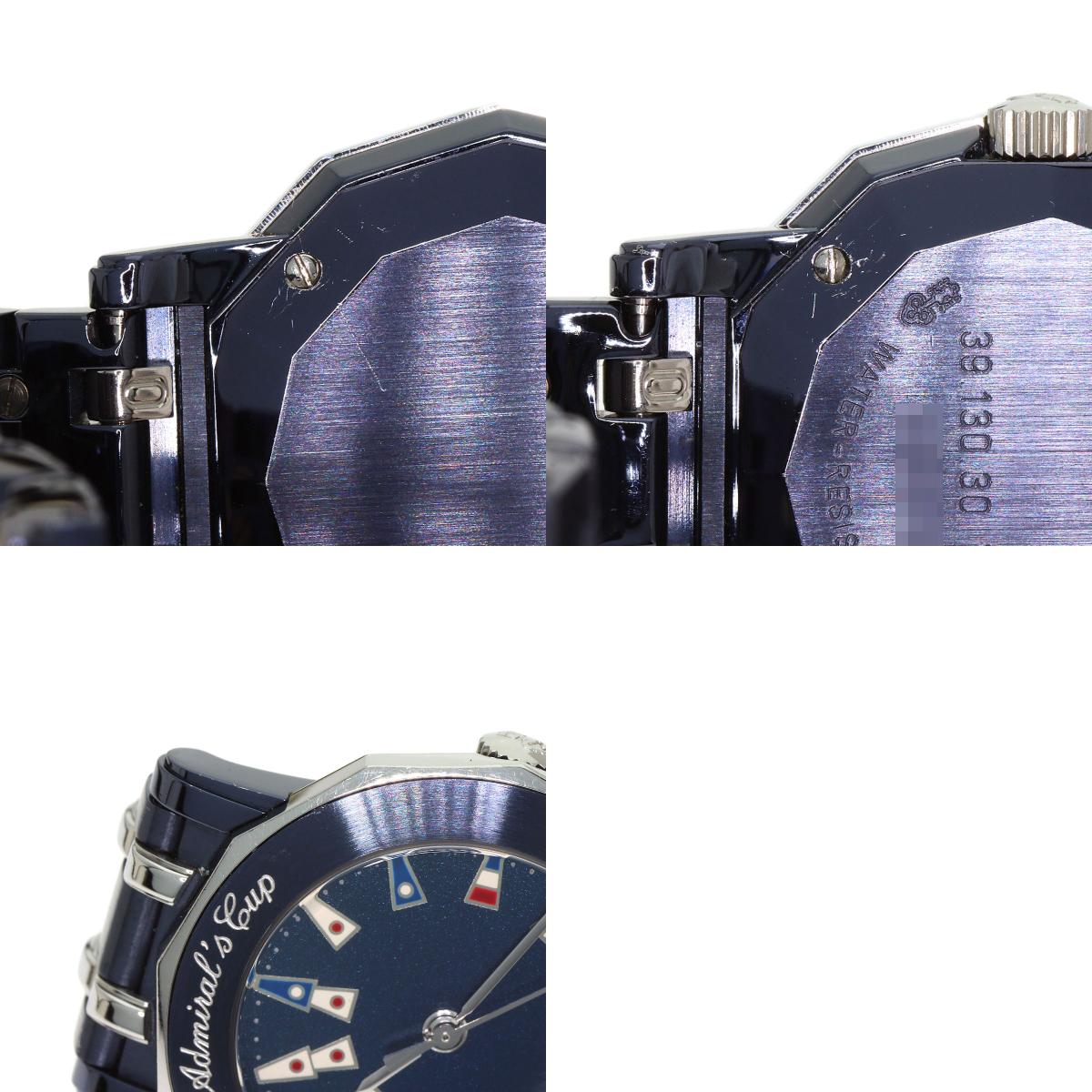 CORUM コルム 39.130.30.V585 アドミラルズカップ 腕時計 SS レディース 中古
