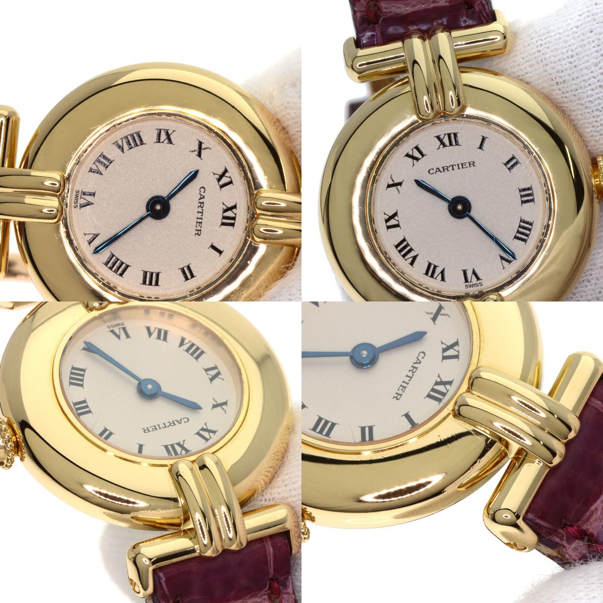 CARTIER カルティエ W15051A8 マスト コリゼ 腕時計 K18YG レディース 中古