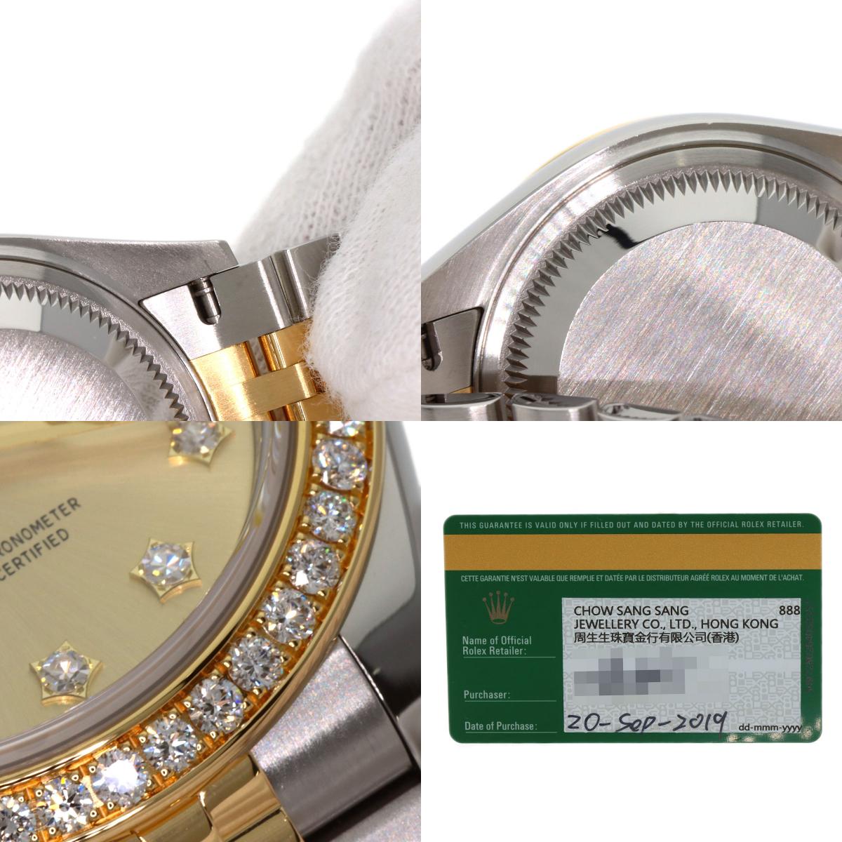 ROLEX ロレックス 279383RBR デイトジャスト スター IX ベゼルダイヤモンド 腕時計 SS レディース 中古
