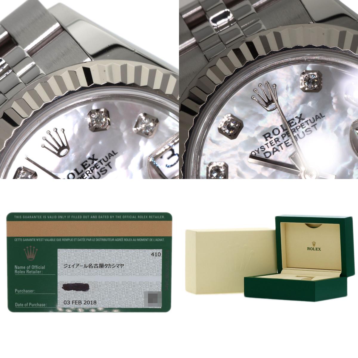 ROLEX ロレックス 279174NG デイトジャスト 10P ダイヤモンド 腕時計 SS レディース 中古