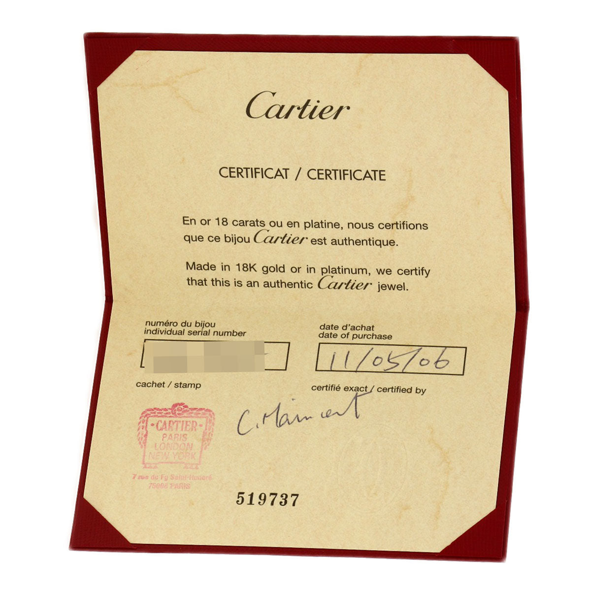 カルティエ ミニ ラブリング#49 リング・指輪 中古 商品画像8