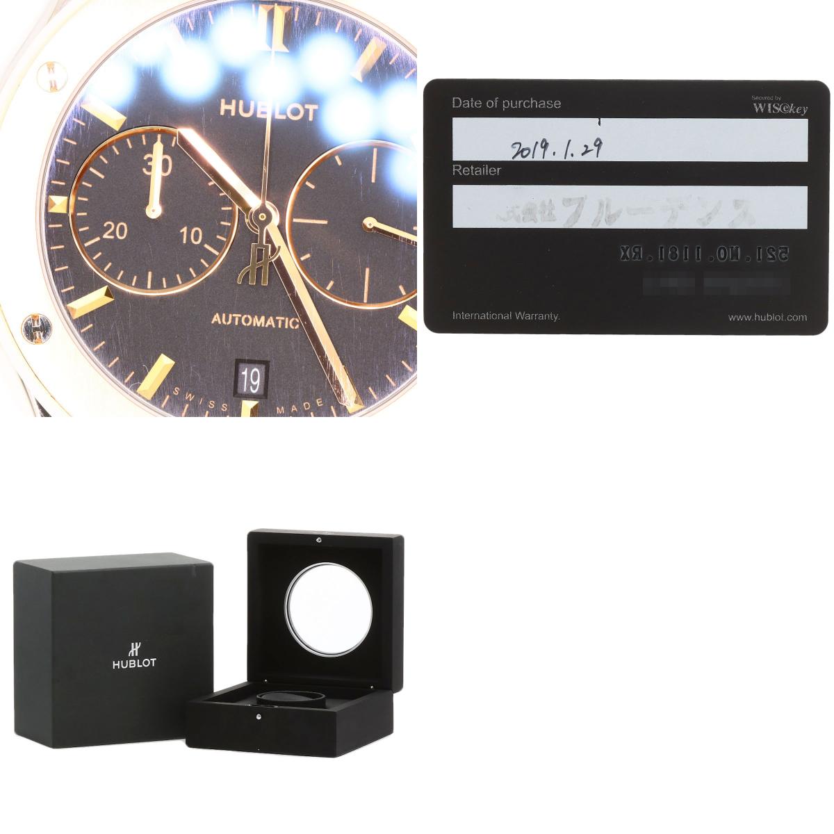 HUBLOT ウブロ 521.N0.1181.RX クラシック フュージョン クロノグラフ キングゴールド 腕時計 チタニウム メンズ 中古