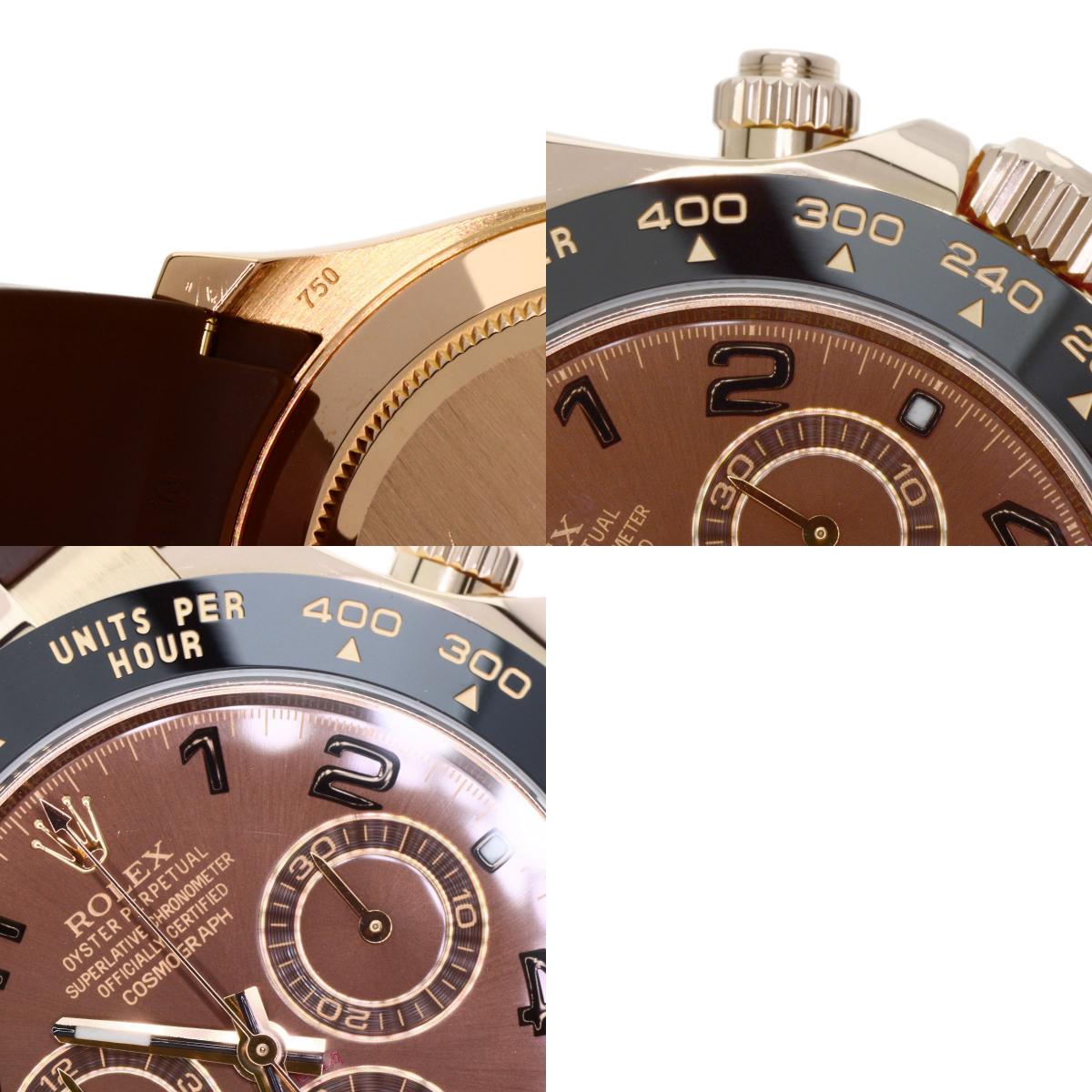 ROLEX ロレックス 116515LN コスモグラフ デイトナ 腕時計 K18PG メンズ 中古