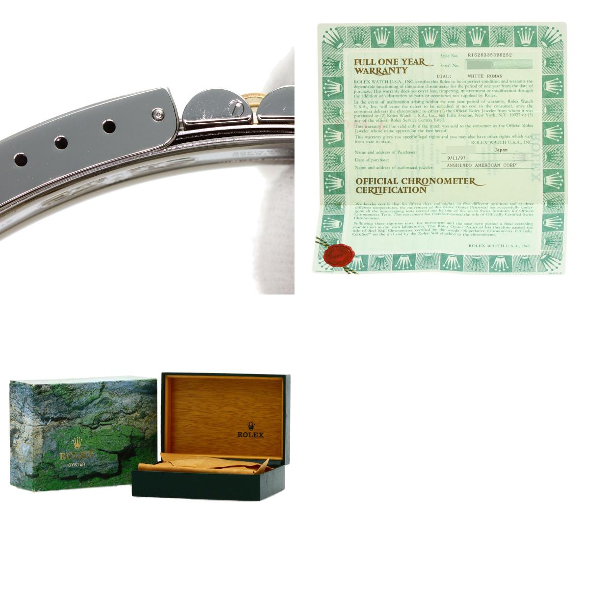 ロレックス 16263 デイトジャスト サンダーバード 腕時計 中古 商品画像20
