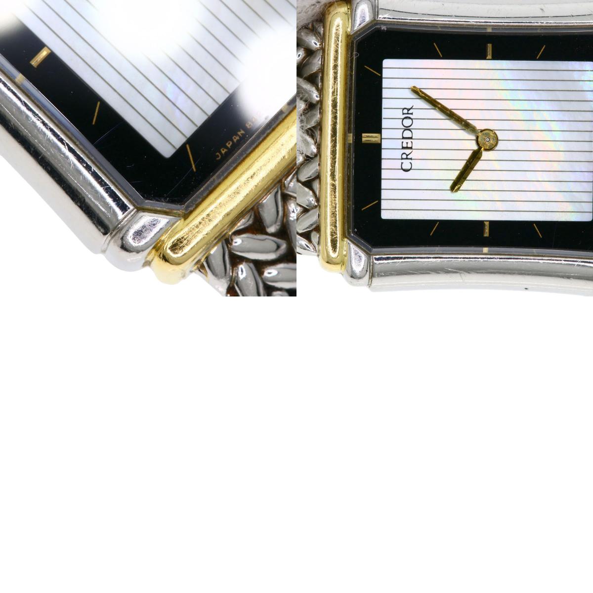 SEIKO セイコー 8420-6690 クレドール スクエアフェイス 腕時計 SS レディース 中古