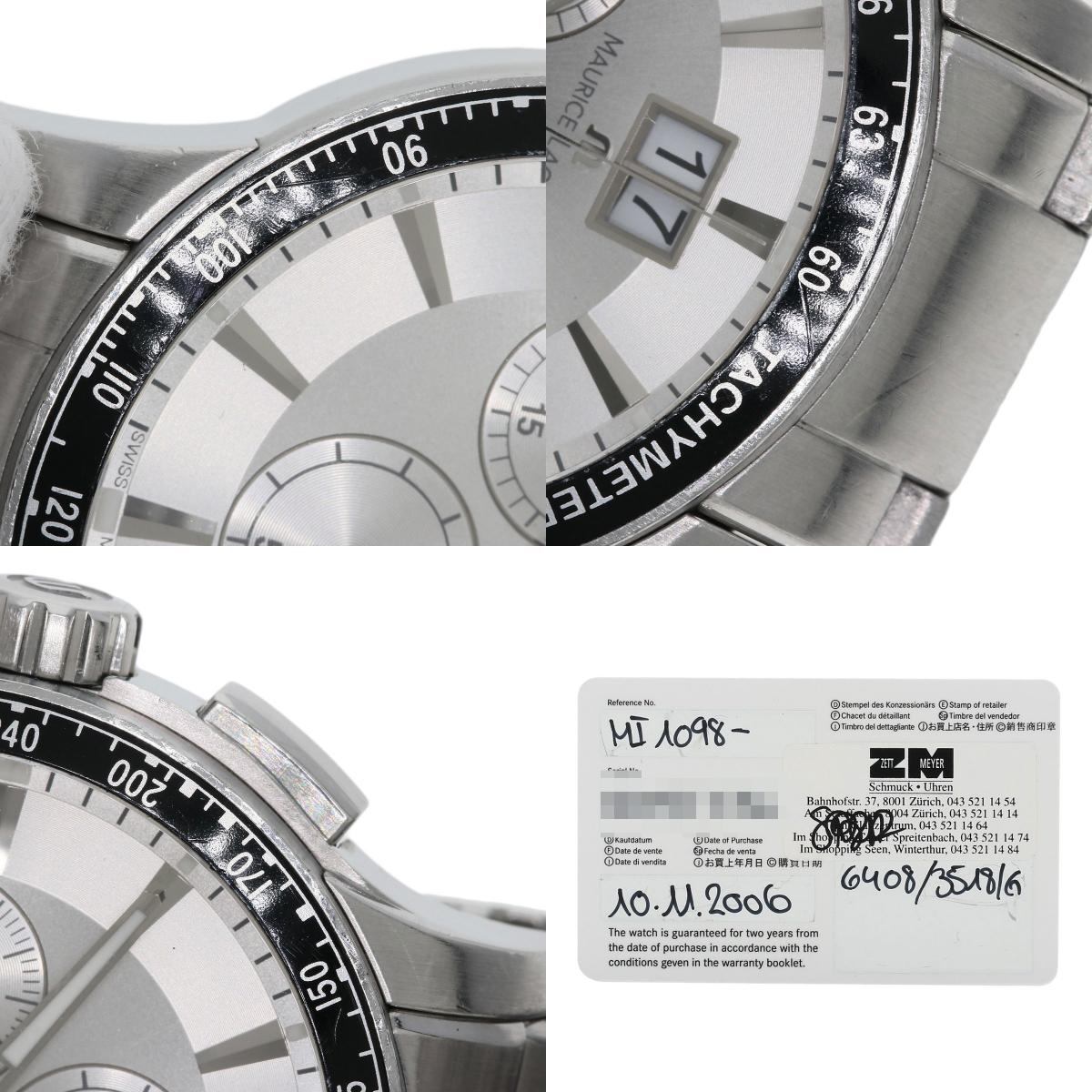 MAURICE LACROIX モーリスラクロア MI1098 ミロス クロノ 腕時計 SS メンズ 中古