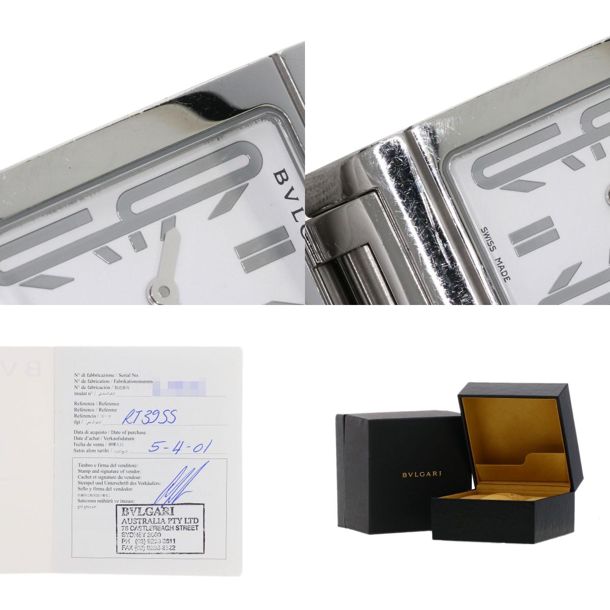 BVLGARI ブルガリ RT39S レッタンゴロ 腕時計 SS レディース 中古