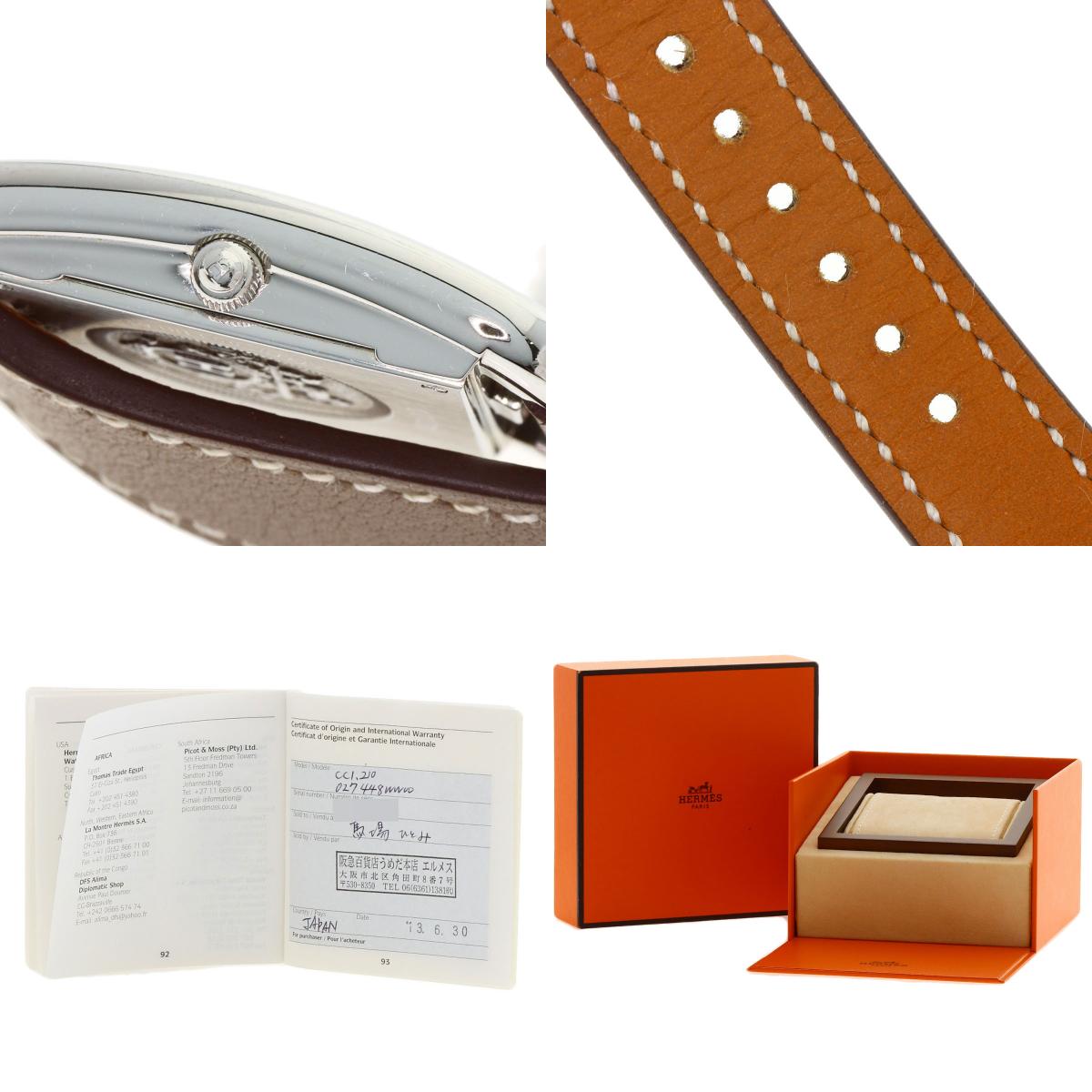 HERMES エルメス CC1.210 ケープコッド PM ドゥブルトゥール エトゥープ 腕時計 SS レディース 中古