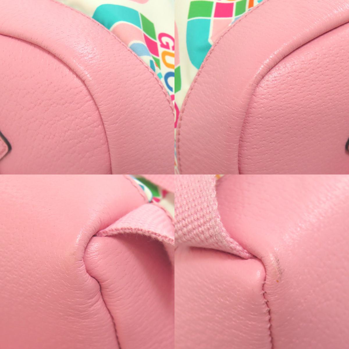 GUCCI グッチ 650288 ノースフェイスコラボ リュック・デイパック ナイロン レディース 中古