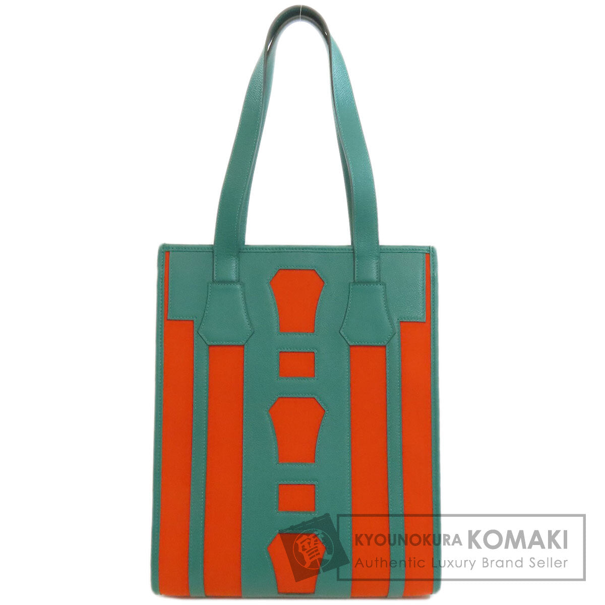 HERMES エルメス トートバッグ 京の蔵小牧 – ブランド京の蔵小牧