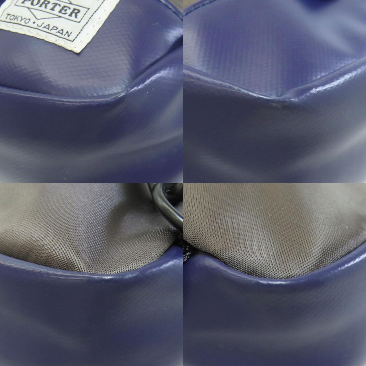 PORTER ポーター ロゴ ボディバッグ ナイロン レディース 中古