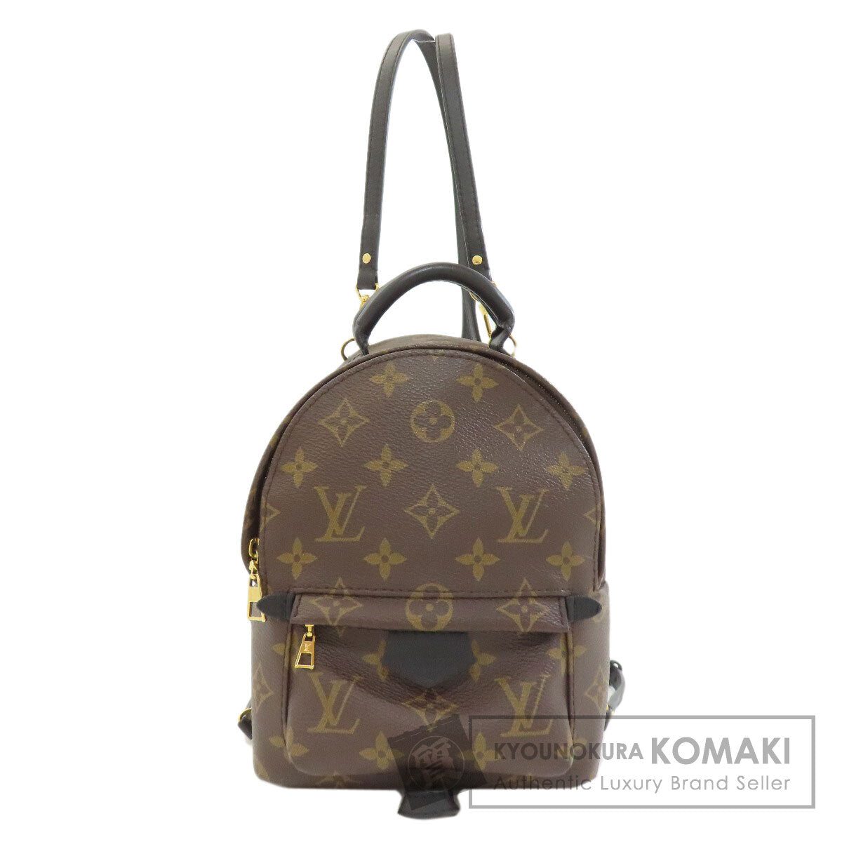 LOUIS VUITTON ルイヴィトン リュック・デイパック 京の蔵小牧