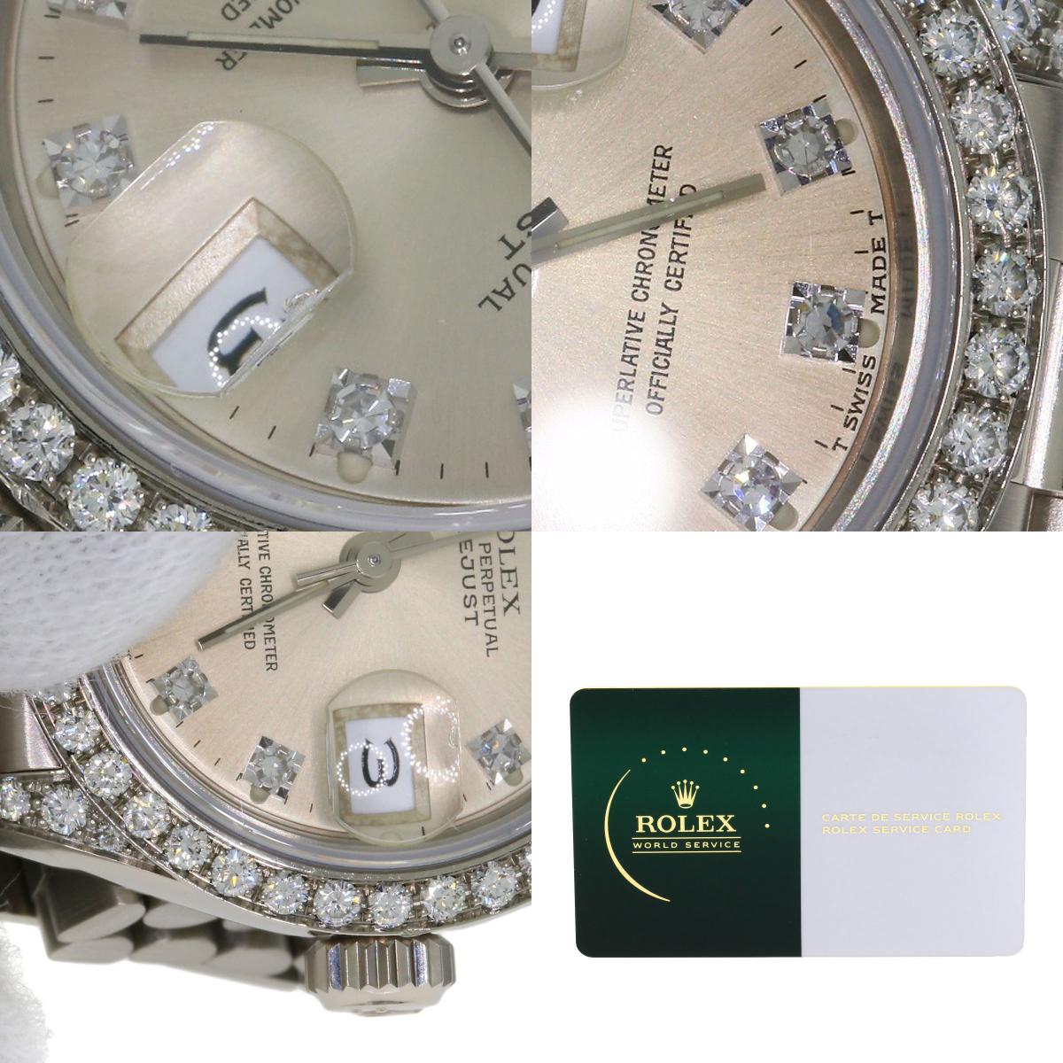 ROLEX ロレックス 69159G デイトジャスト 10P ダイヤモンド 腕時計 K18WG レディース 中古