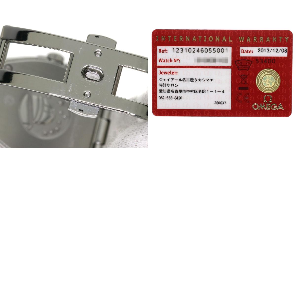 OMEGA オメガ 123.10.24.60.55.001 コンステレーション 12P ダイヤモンド 腕時計 SS レディース 中古