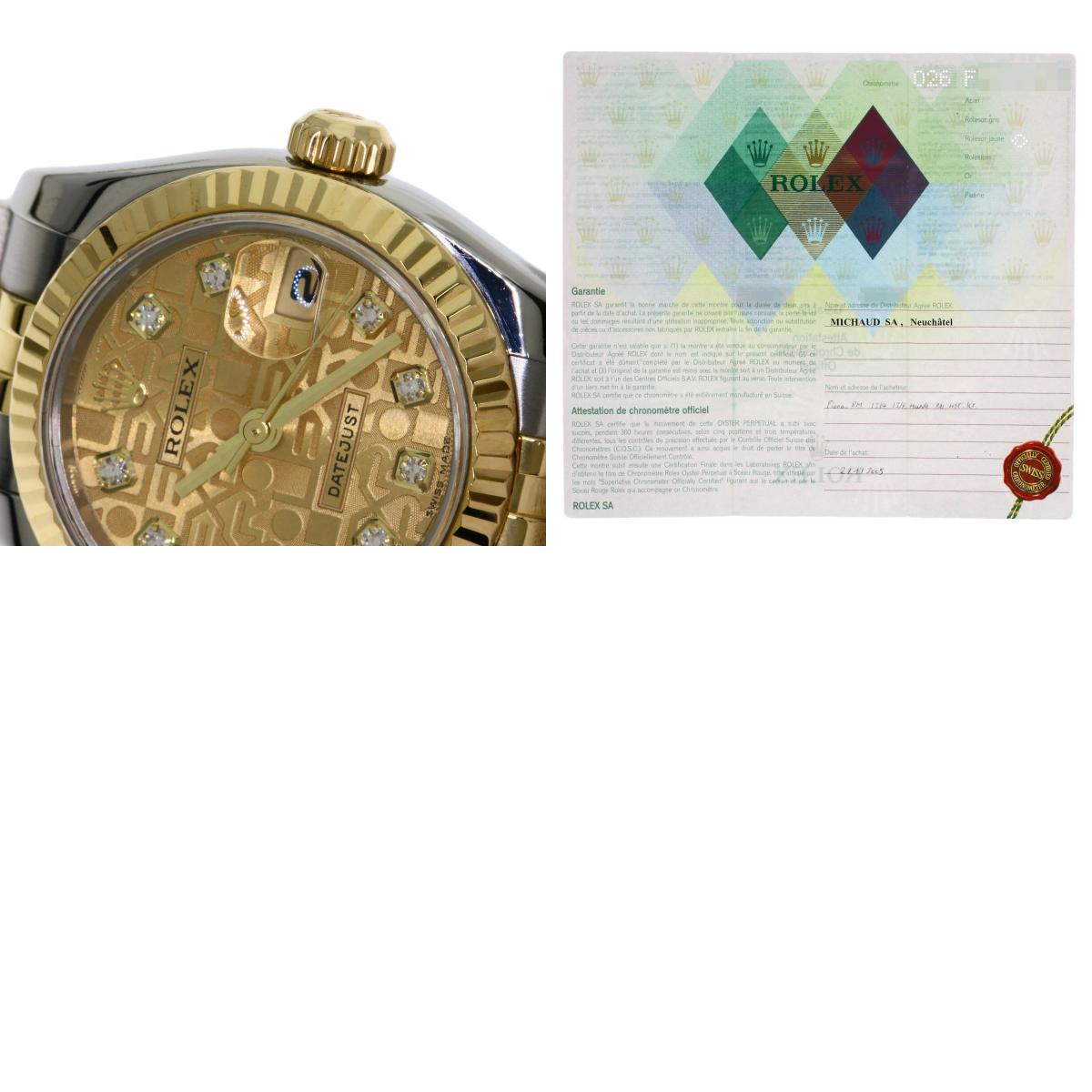 ROLEX ロレックス 179173G デイトジャスト 10P ダイヤモンド 腕時計 SS レディース 中古