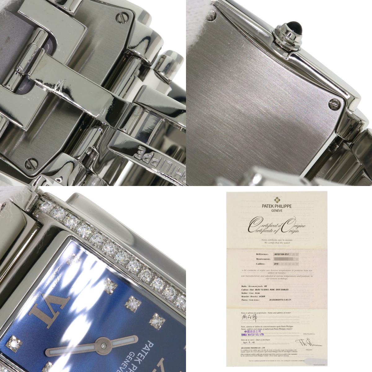 パテックフィリップ 4910/10A-012 Twenty-4 ダイヤモンド 腕時計 中古 商品画像20