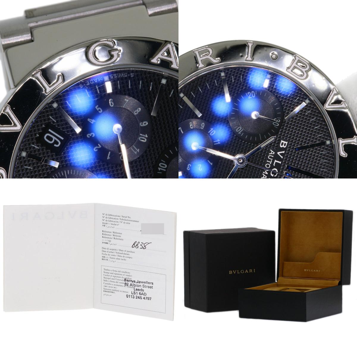 BVLGARI ブルガリ BB38SSCH ブルガリブルガリ 腕時計 SS メンズ 中古