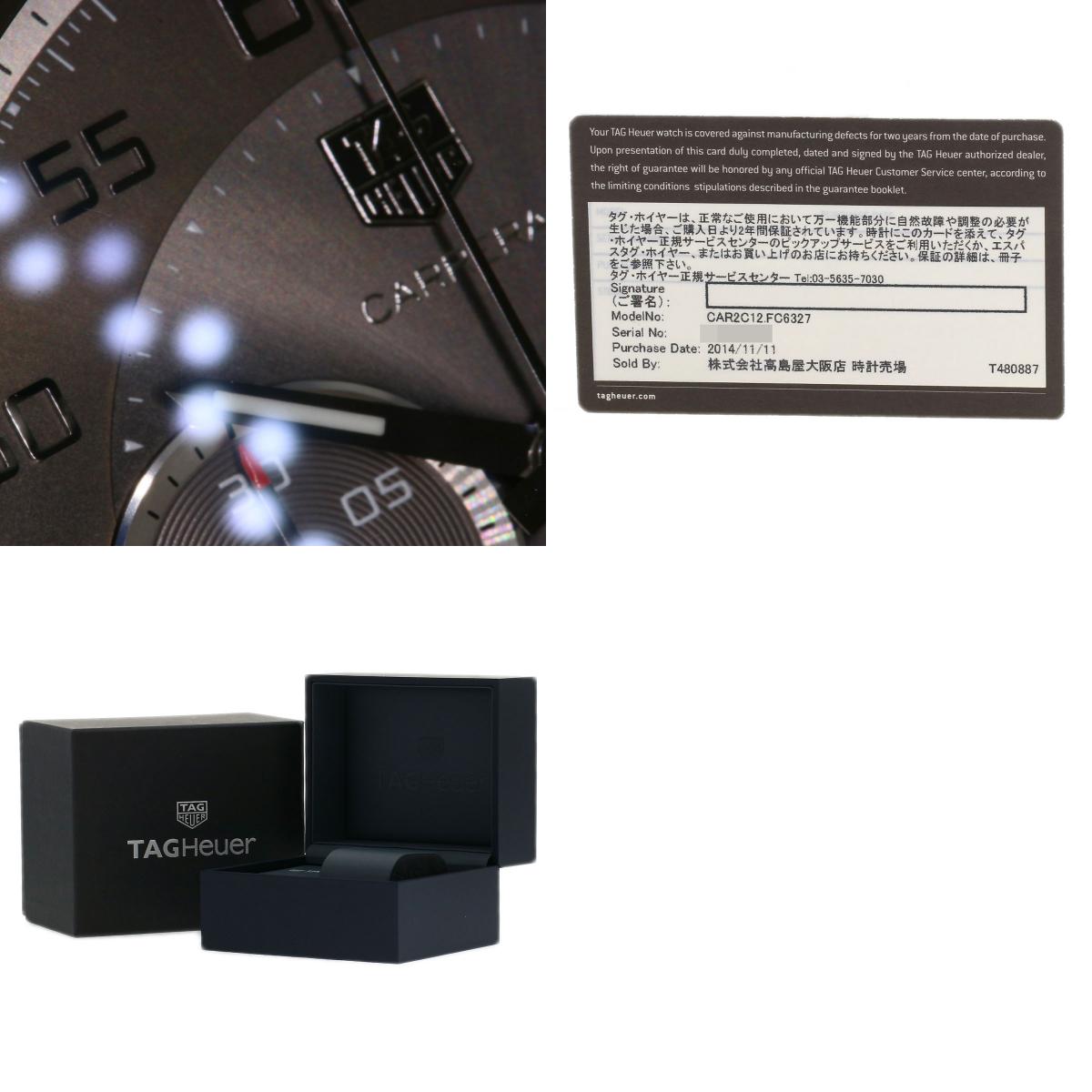 TAG HEUER タグホイヤー CAR2C12.FC6327 カレラ キャリバー1887 腕時計 SS メンズ 中古
