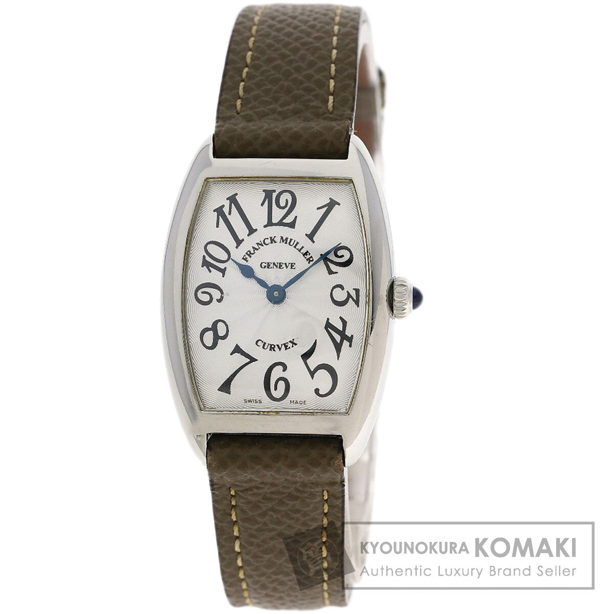 FRANCK MULLER フランク・ミュラー 時計レザーベルト 03C グレー FRANCK MULLER フランクミュラー 腕時計 京の蔵小牧 – ブランド京の蔵小牧