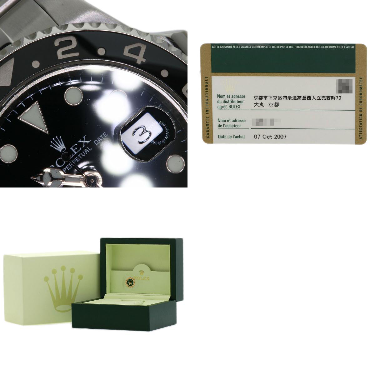 ロレックス 116710LN GMTマスター2 腕時計 中古 商品画像20