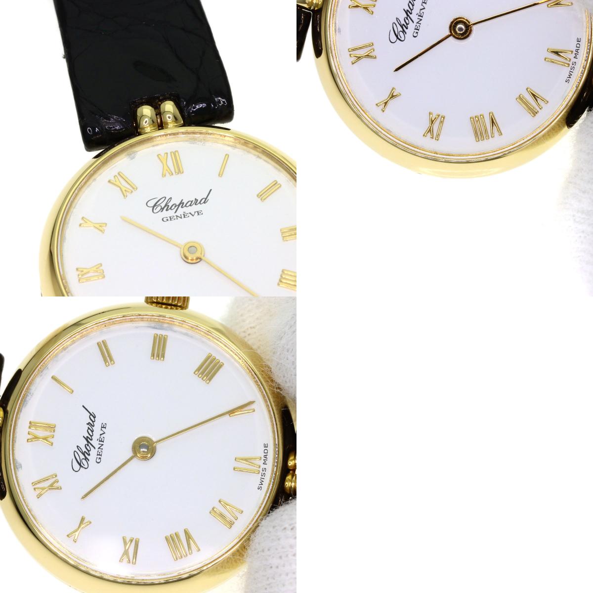 ショパール 4091 ラウンドフェイス 腕時計 中古 商品画像20