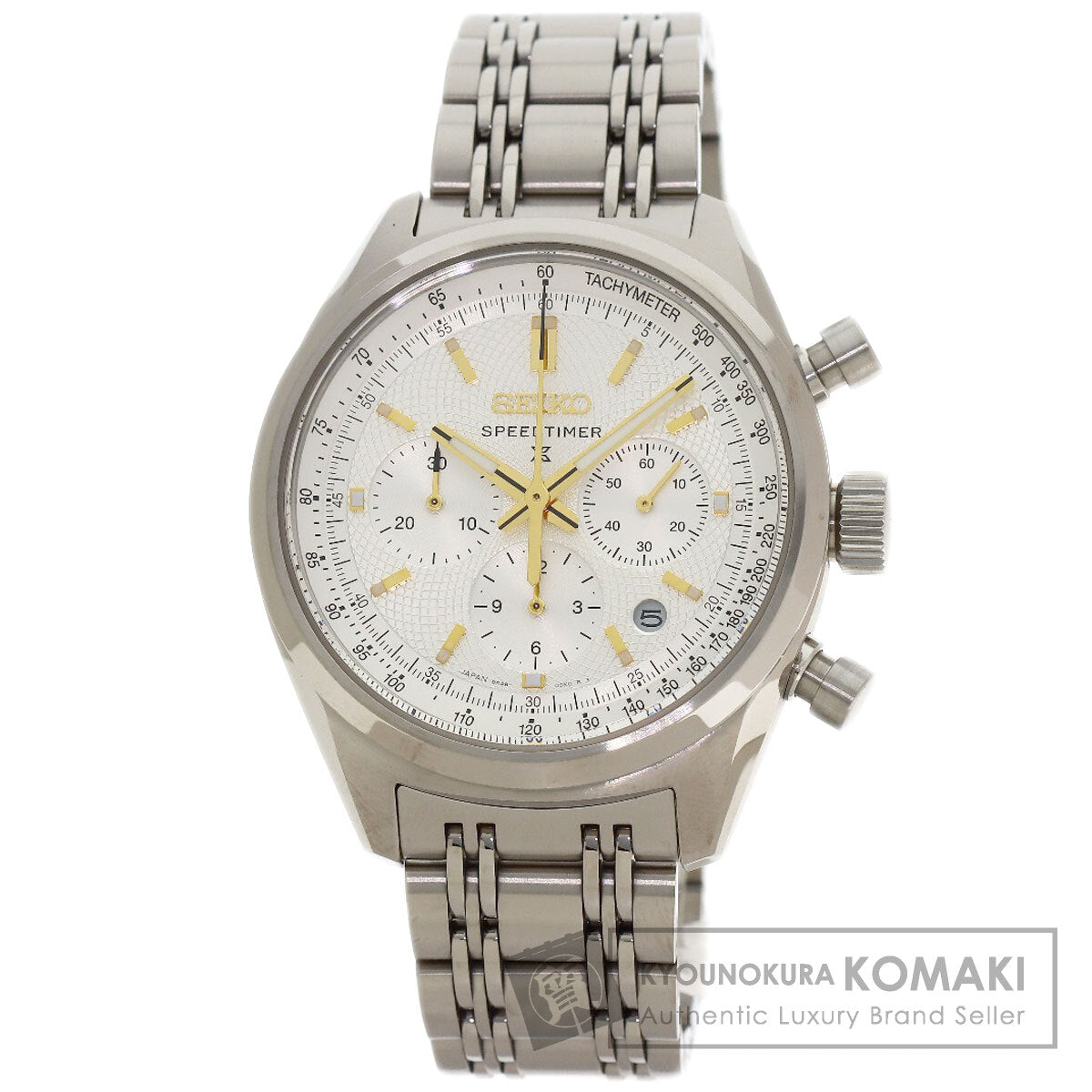 セイコー SEIKO SBEC031/8R48-00Y0 プロスペックス 145周年 700本限定 自動巻き メンズ 美品 箱・保証書付き_967788 セイコー プロスペックス 145周年 700本限定 SBEC031 8R48-00Y0 腕時計