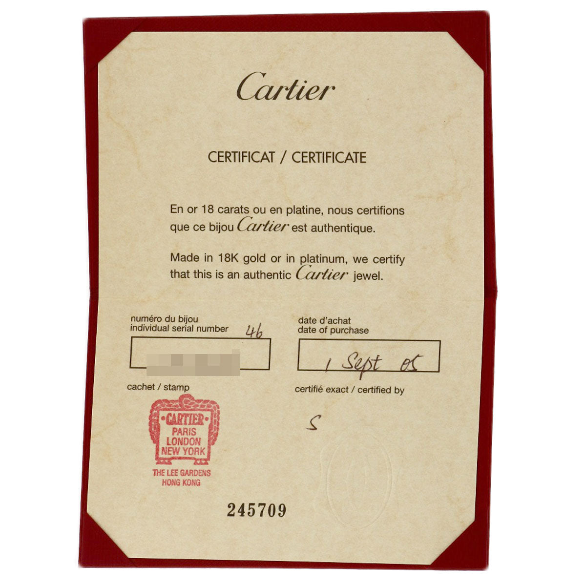 カルティエ ミニ ラブリング #46 リング・指輪 中古 商品画像7