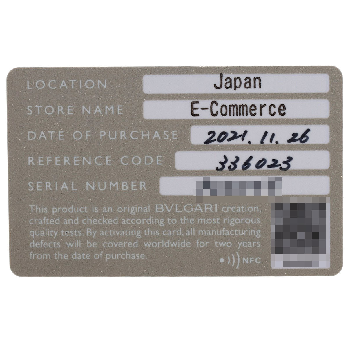 ブルガリ B-zero1 ビーゼロワン 1バンド #53 リング・指輪 中古 商品画像9