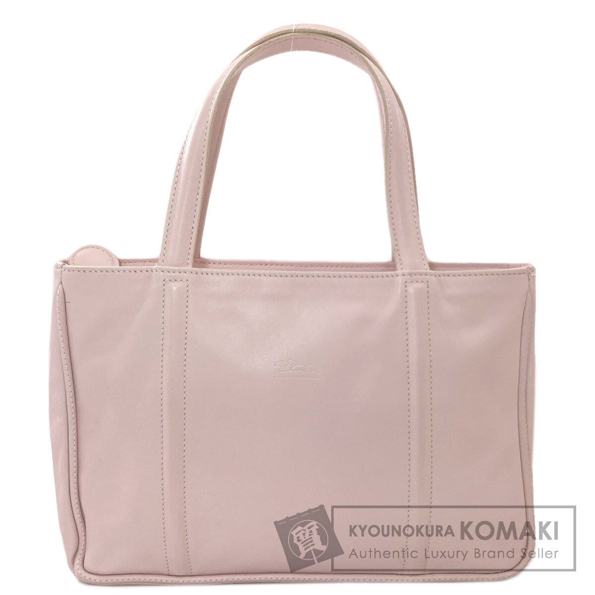 ロンシャン ロゴ ハンドバッグ 中古 | 京の蔵小牧 – ブランド京の蔵小牧