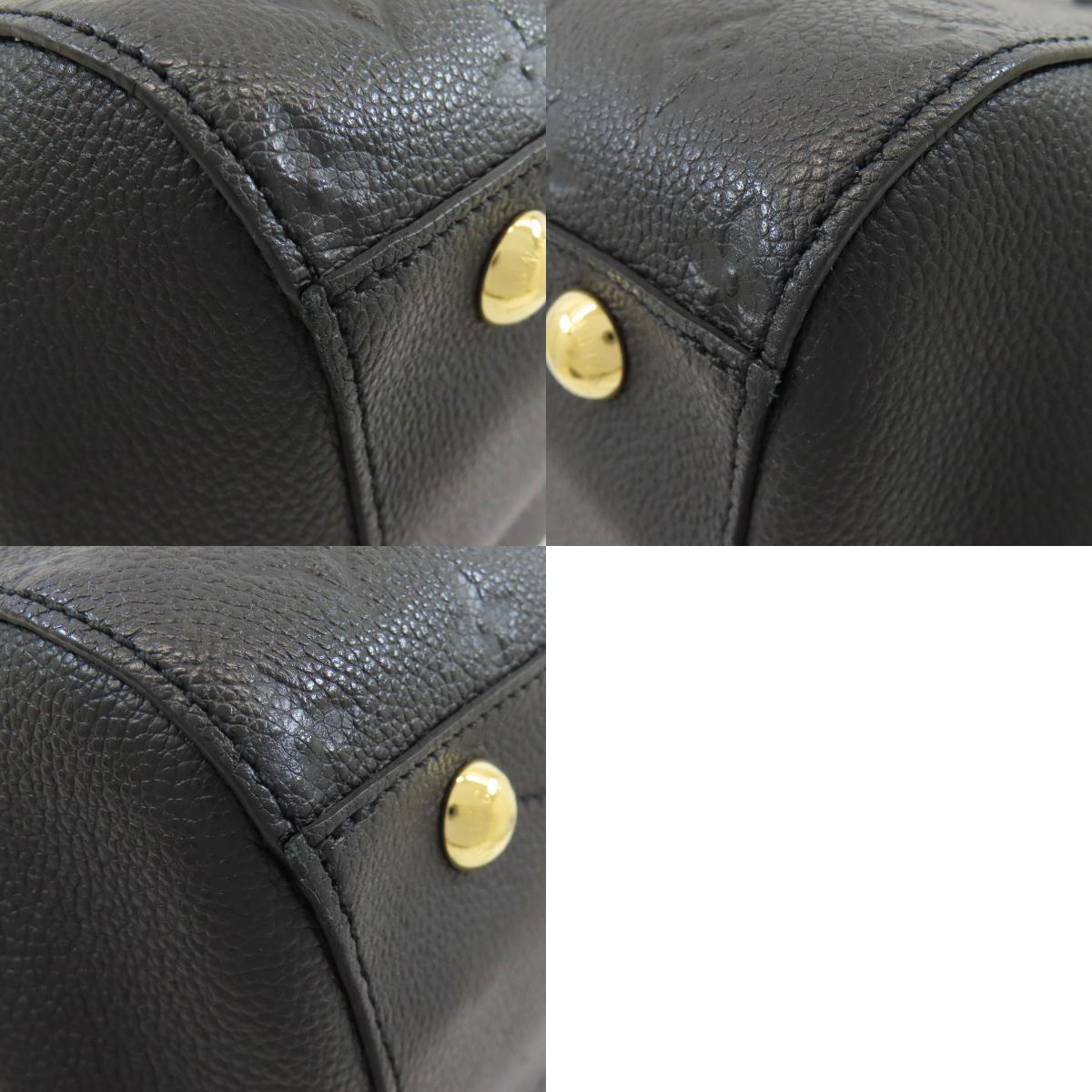LOUIS VUITTON ルイヴィトン M41048 モンテーニュMM ハンドバッグ アンプラント レディース 中古
