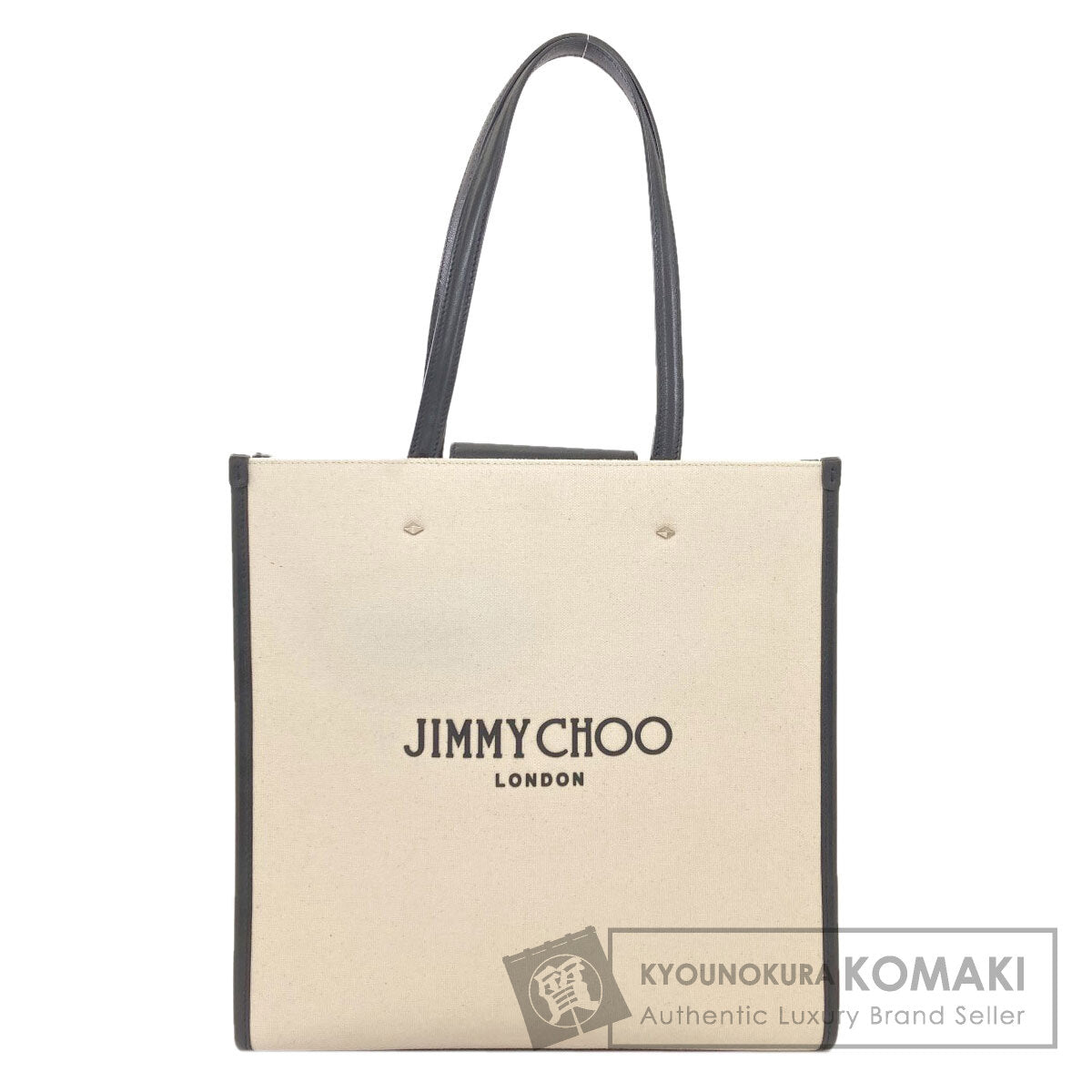ジミーチュウ ロゴ トートバッグ 中古 | 京の蔵小牧 – ブランド京の蔵小牧