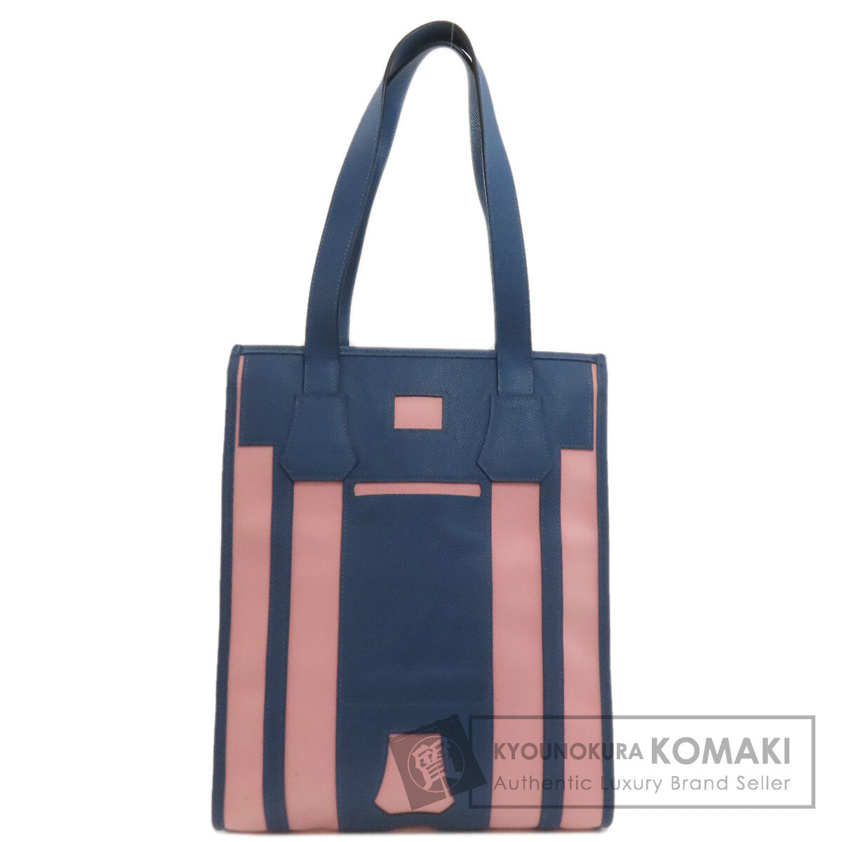 エルメス HERMES プティアッシュ petit h チャーム アイスクリーム