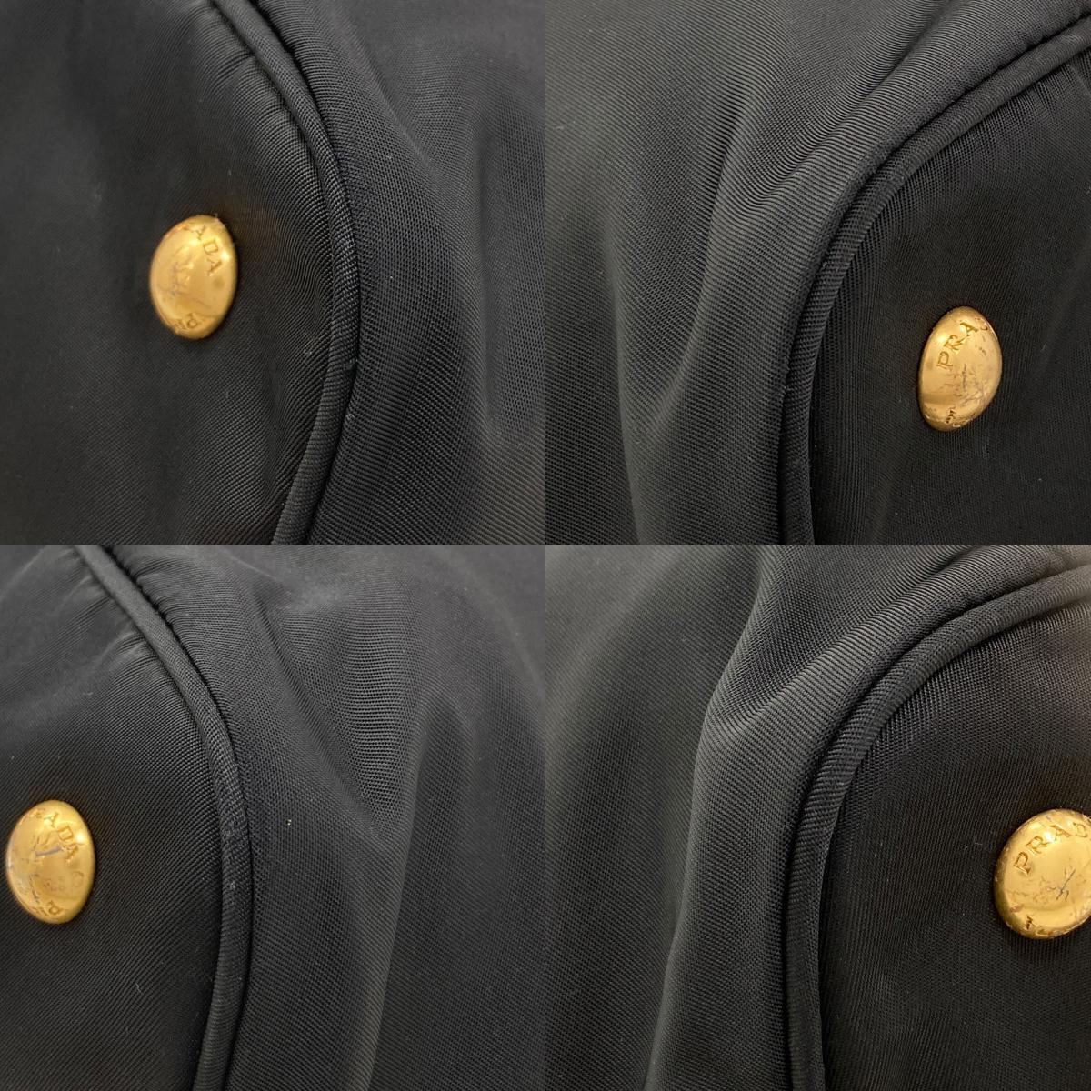 PRADA プラダ 2WAY ハンドバッグ ナイロン レディース 中古