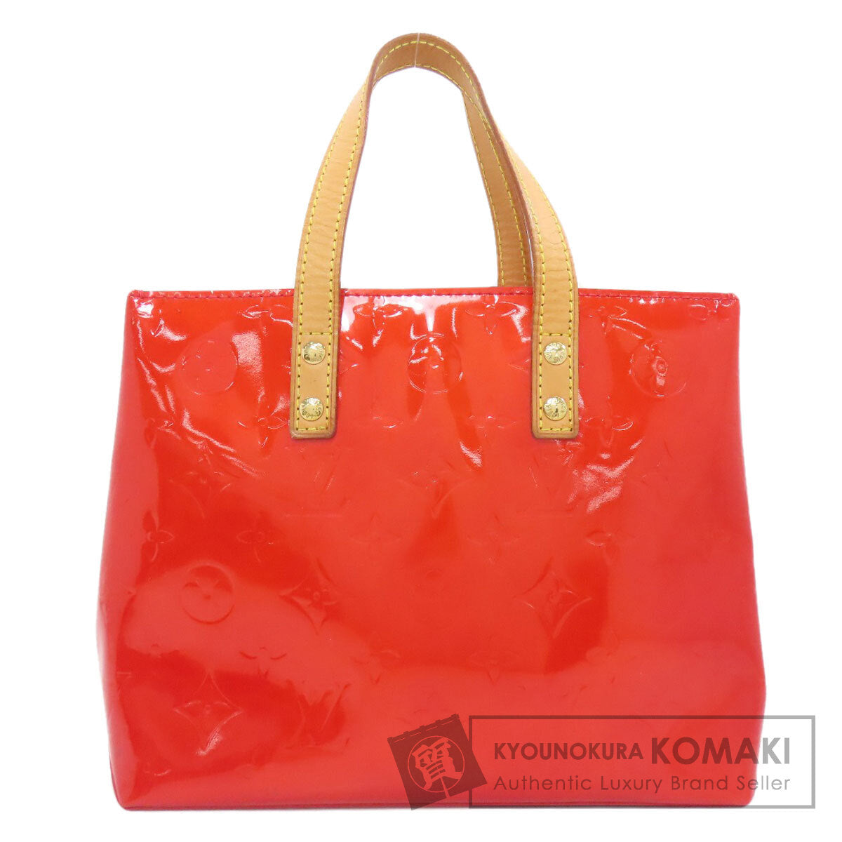 ルイ・ヴィトンリードPMボルドー LOUIS VUITTON ルイヴィトン リードPM ハンドバッグ ボルドー