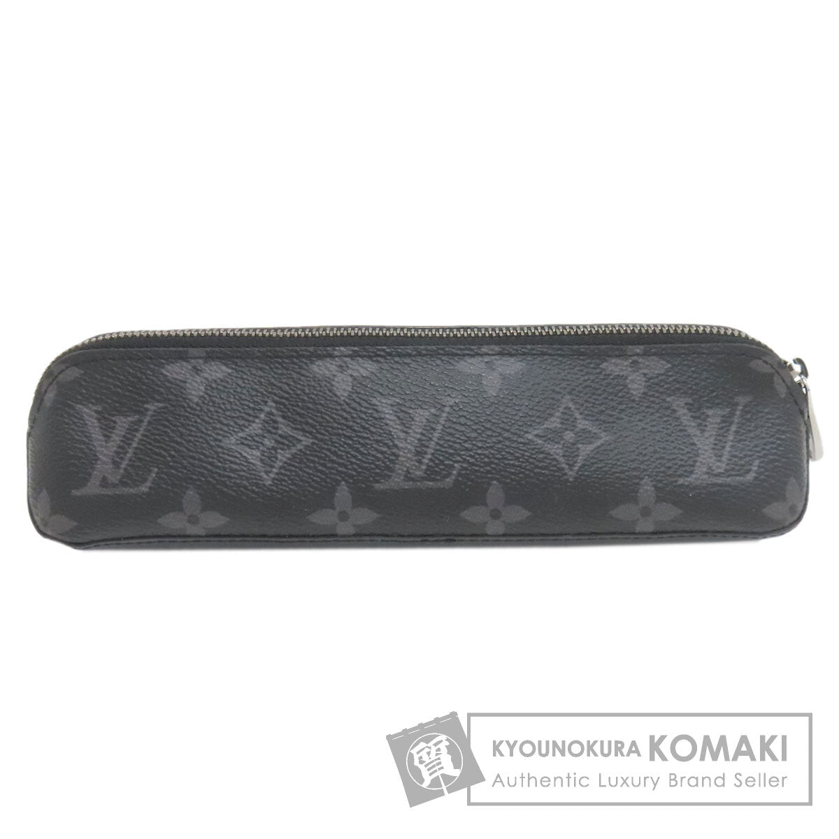 ルイヴィトン トゥルース・エリザベット GI0199 ペンケース 中古 | 京