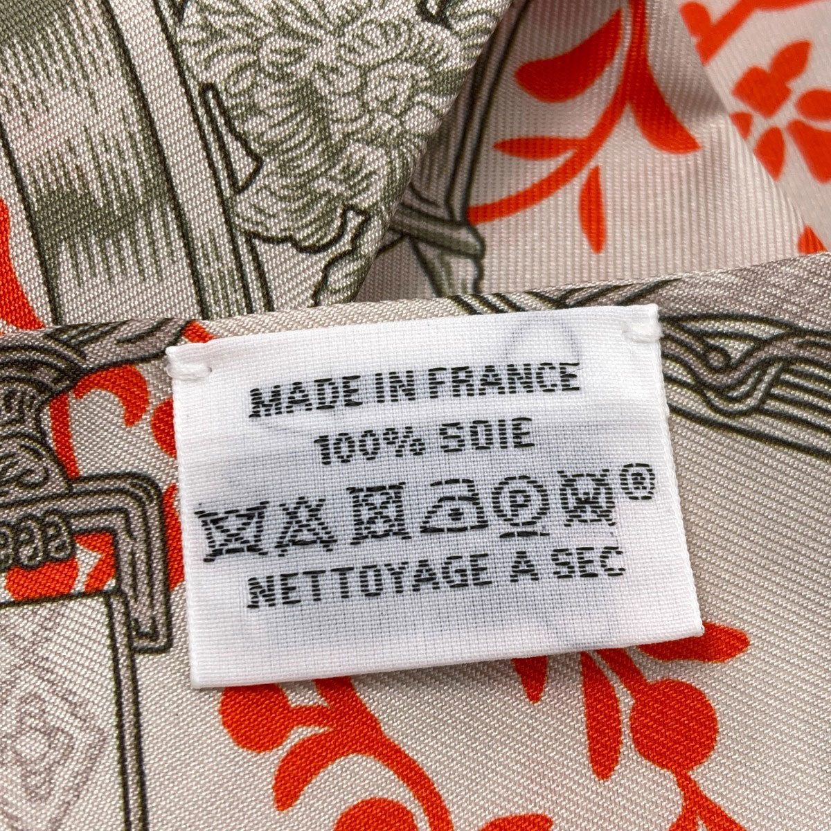 エルメス ツイリー スカーフ 中古 商品画像6