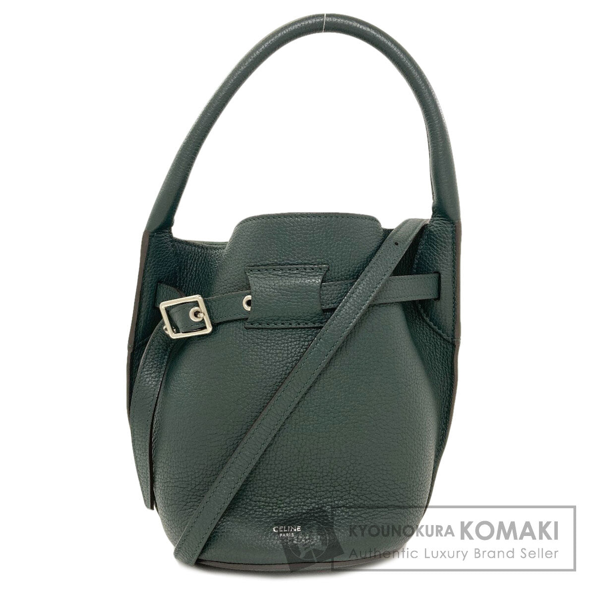 セリーヌ ビッグバッグ バケット ナノ 2WAY ハンドバッグ 中古 | 京の