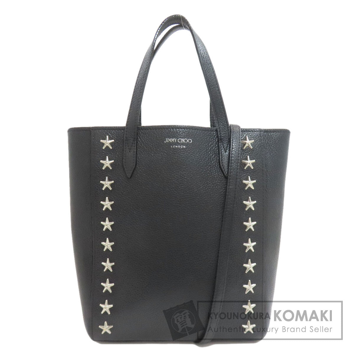 超美品　JIMMY CHOO　ジミーチュウ　スタースタッズ　2way　ショルダー ジミーチュウ スタッズ スターモチーフ 2WAY トートバッグ 中古 | 京の