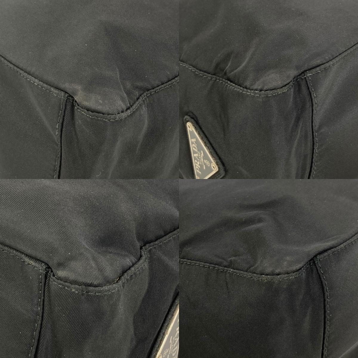 プラダ ロゴ金具 トートバッグ 中古 商品画像20