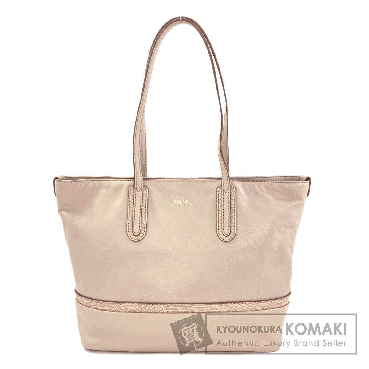 バリー ロゴ トートバッグ 中古 | 京の蔵小牧 – ブランド京の蔵小牧