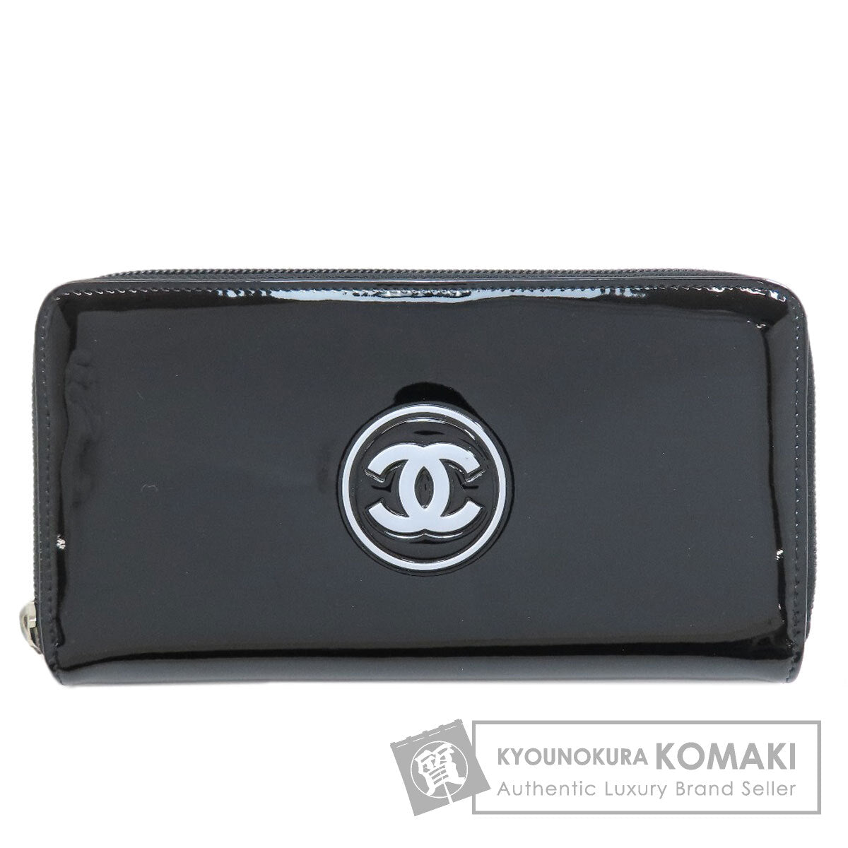 シャネル ココマーク シルバー金具 長財布（小銭入れあり） 中古 | 京