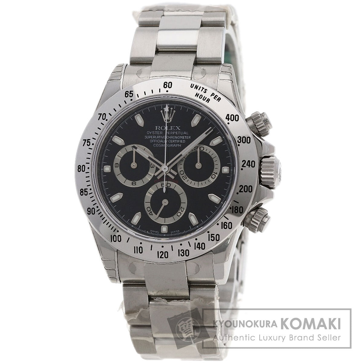 ROLEX ロレックス 腕時計 京の蔵小牧 – ブランド京の蔵小牧