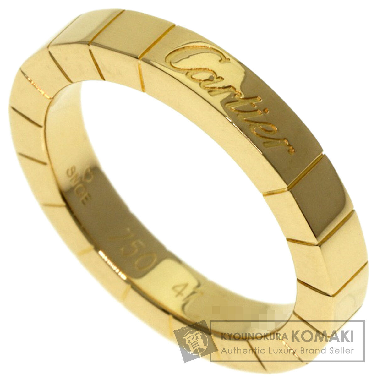 カルティエ ラニエール #47 リング・指輪 中古 商品画像1