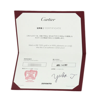 カルティエ 1895 ウェディング #60 リング・指輪 中古 商品画像8