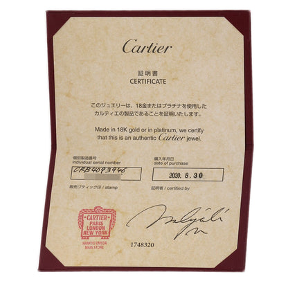カルティエ ダムール #46 リング・指輪 中古 商品画像8