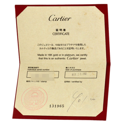 カルティエ ラニエール #47 リング・指輪 中古 商品画像9